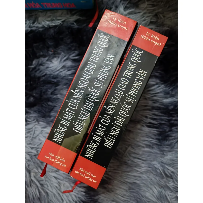 Điếu Ngư đài quốc sự Phong Vân (Lý Kiện) 1023996