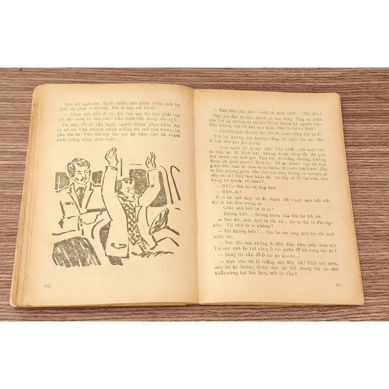 NXB Kim Đồng 1981 có tranh vẽ, tiểu thuyết NHỮNG DẤU VẾT CÒN LẠI 783836