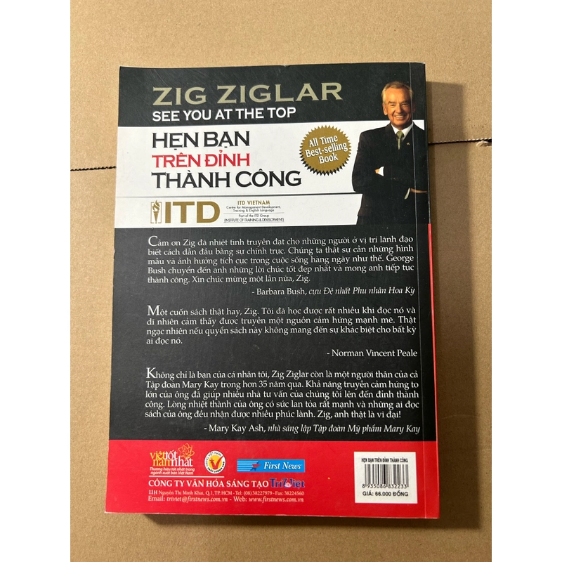 Hẹn bạn trên đỉnh thành công 536359