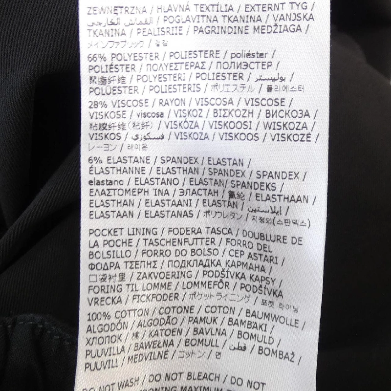 Quần MM6 S52KA0309 - Hàng hiệu Authentic 815655