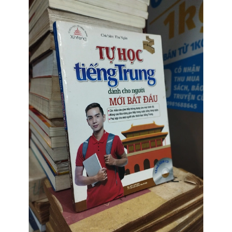 Tự học tiếng trung cho người mới bắt đầu 278697