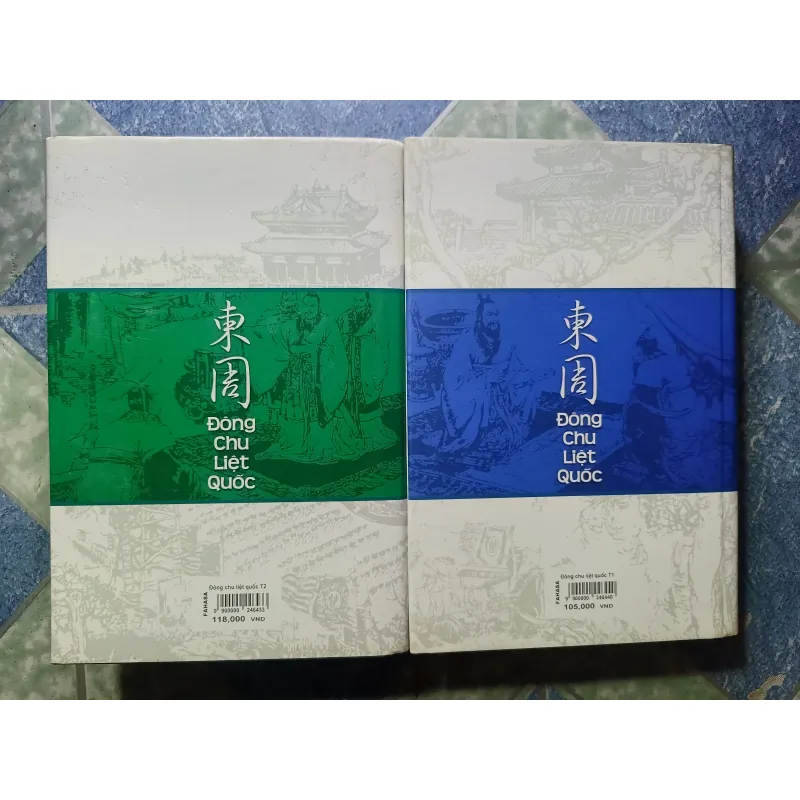 Đông Chu Liệt Quốc ( 2 tập) - Phùng Mộng Long 1004844