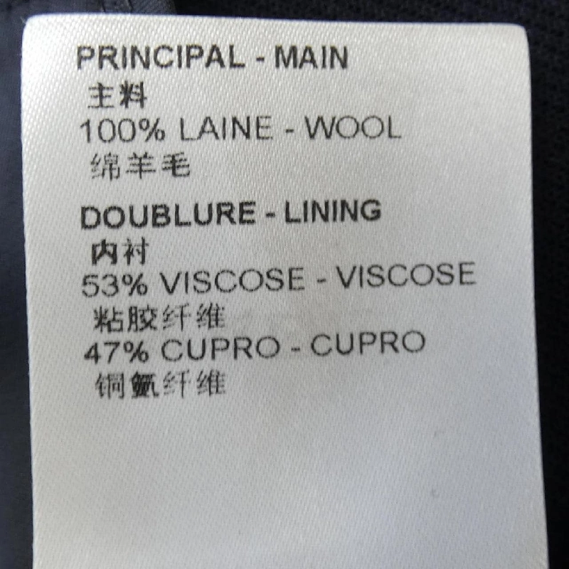 Quần short LOUIS VUITTON FMTR03UVF - Hàng hiệu Authentic 820063