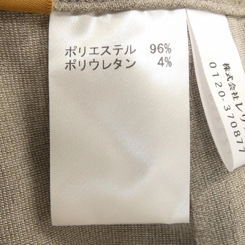 Quần LEILIAN - Hàng hiệu Authentic 811124