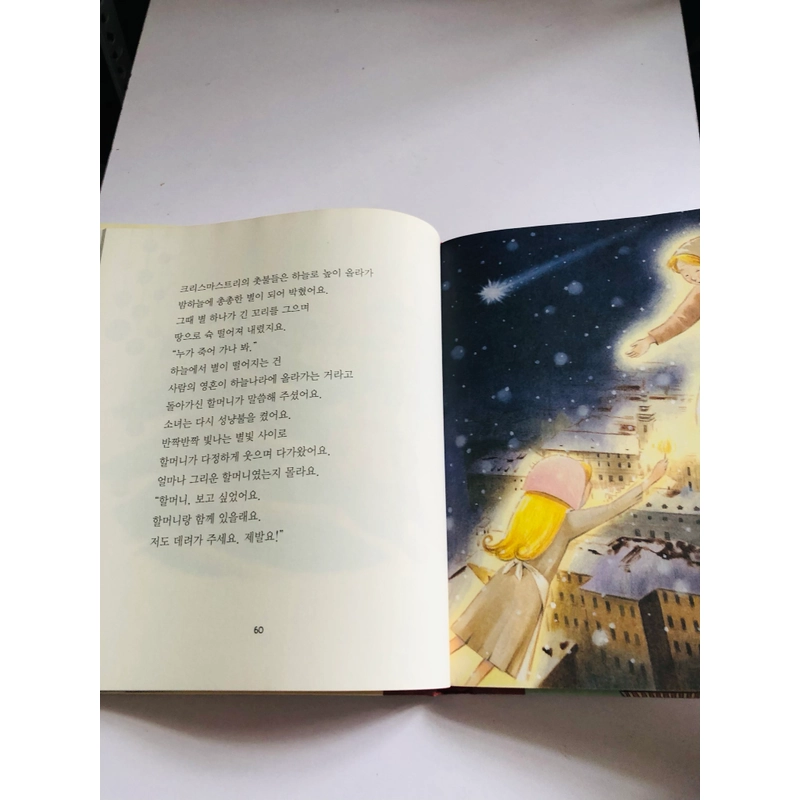 ✨📚 SÁCH TRUYỆN CỔ TÍCH KINH ĐIỂN TIẾNG HÀN QUỐC 📚✨ 544048