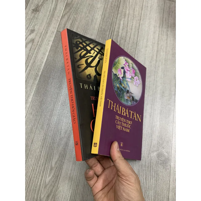 Thơ thái bá tân. Combo 20 cuốn. Có chứ ký tặng của tác giả.  757355