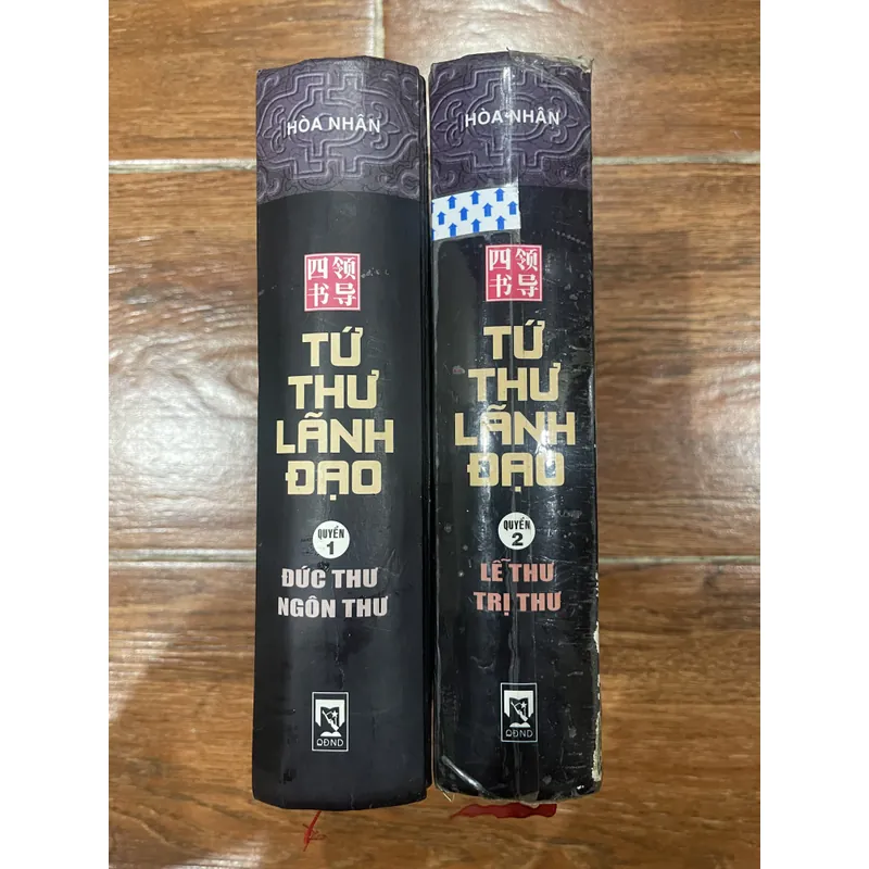 Tứ Thư Lãnh Đạo - Hoà Nhân 728254