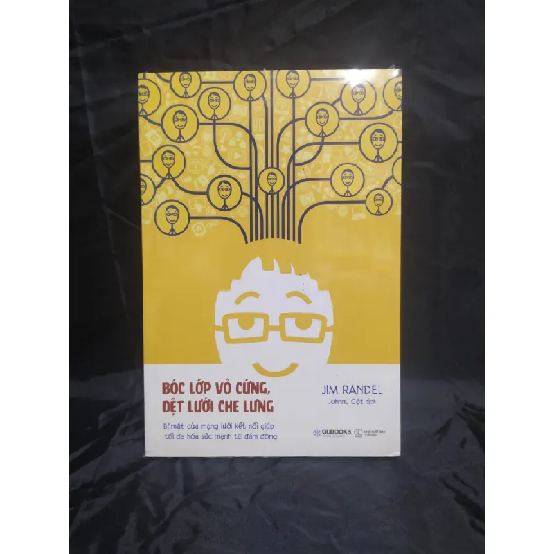 [Sách Cũ SCGR] Bóc lớp vỏ cứng, dệt lưới che lưng mới 100% HCM2711 684795