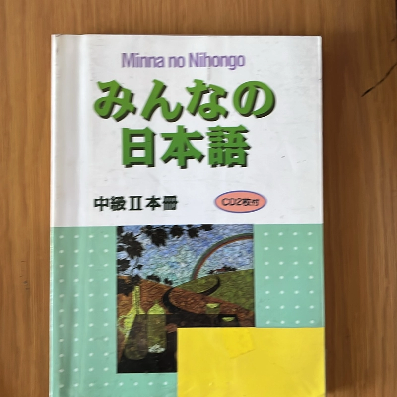 [2hand] Combo sách Minano nihongo Trung cấp bản tiếng Nhật - dã sử dụng 494065