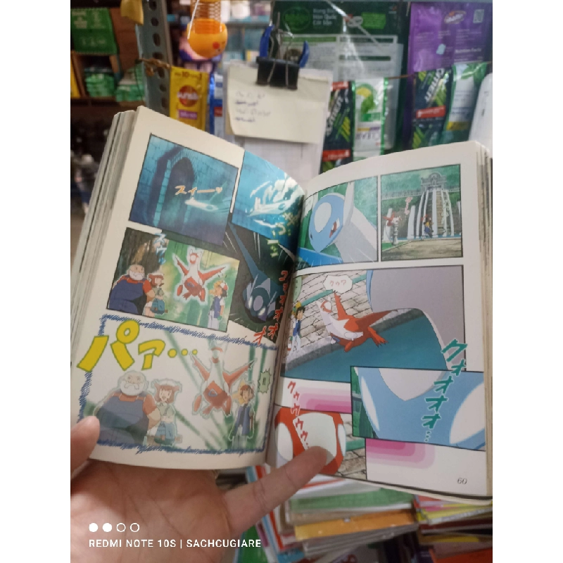 Pokemon truyện tranh tiếng Nhật màu chim xanh và chim đỏ mới 80% ố Sách học tiếng Nhật HCM2702 930165