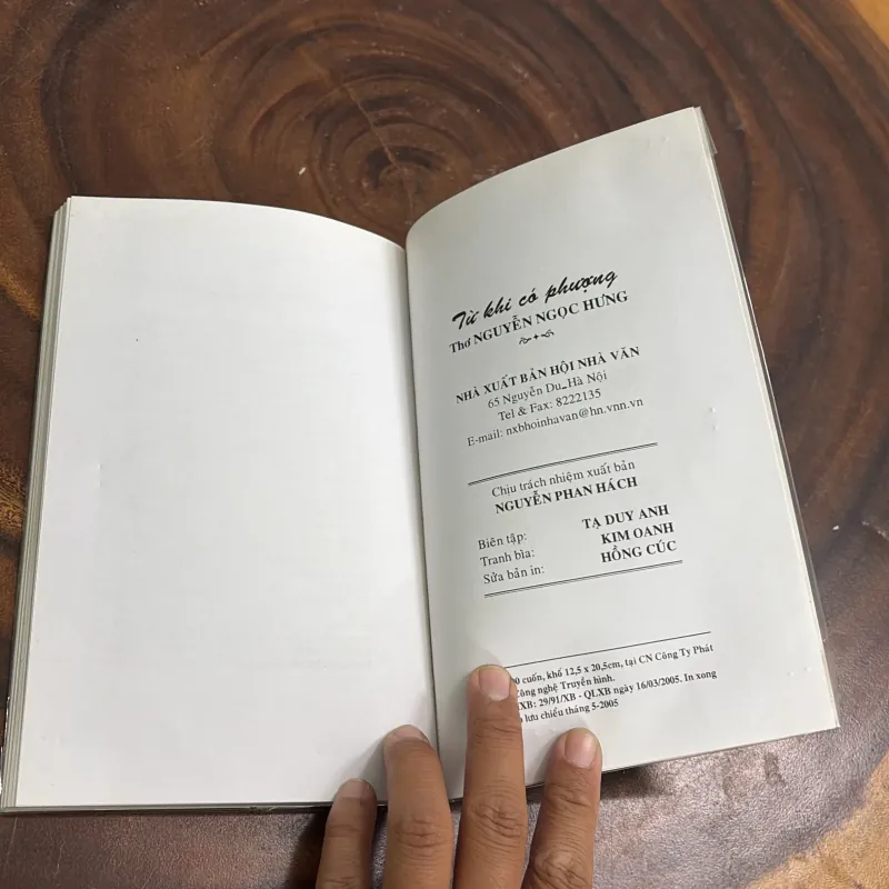 II Văn Học: Từ Khi Có Phượng - Nguyễn Ngọc Hưng - 2005 1001903