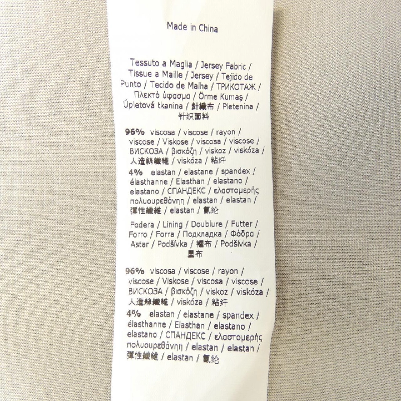 【Mã giảm giá】'S Max Mara váy 648921