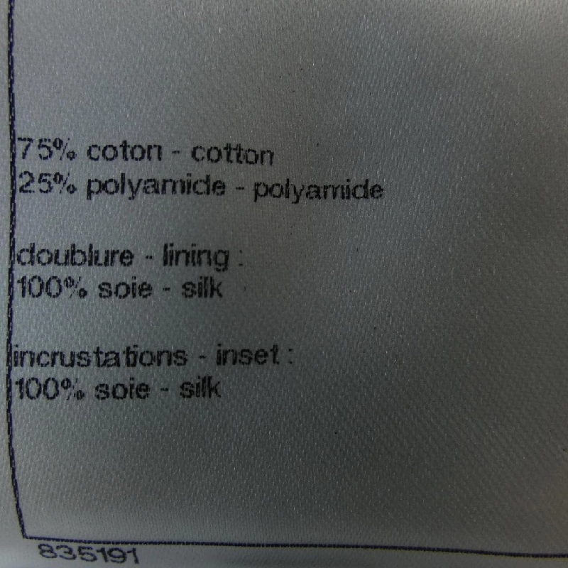 【Mã giảm giá】Chanel CHANEL Đầm 649345