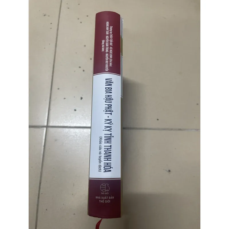 Văn bia hậu Phật - Ký kỵ tỉnh Thanh Hoá (B) 977179