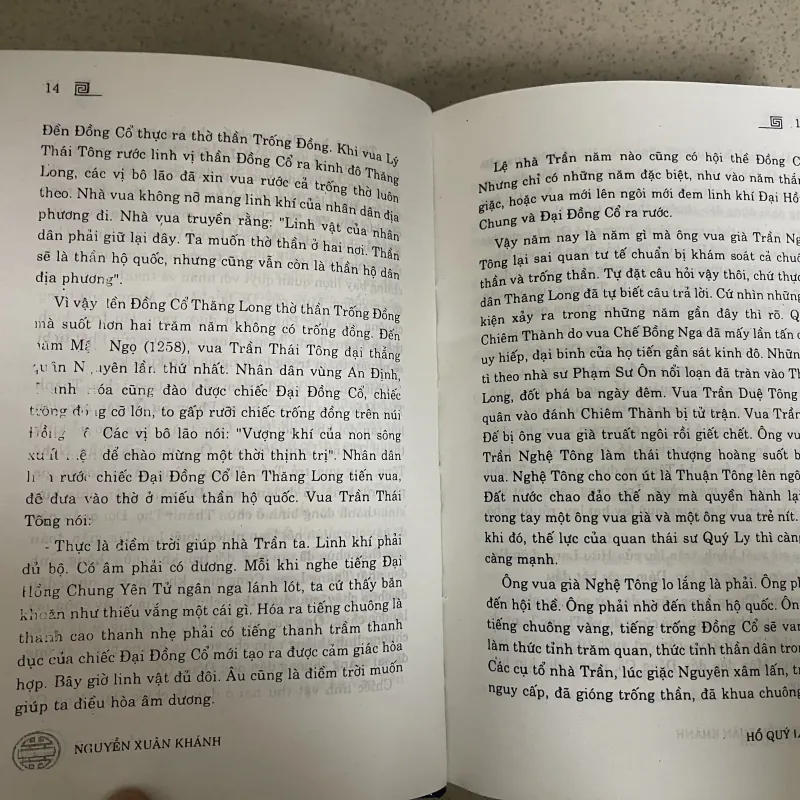 Hồ Quý Ly – Tiểu thuyết lịch sử 787518