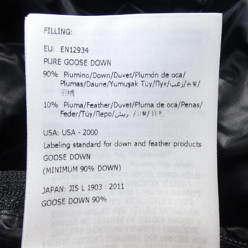 MONCLER LAMENTIN Áo khoác lông - Hàng hiệu Chính hãng 885001