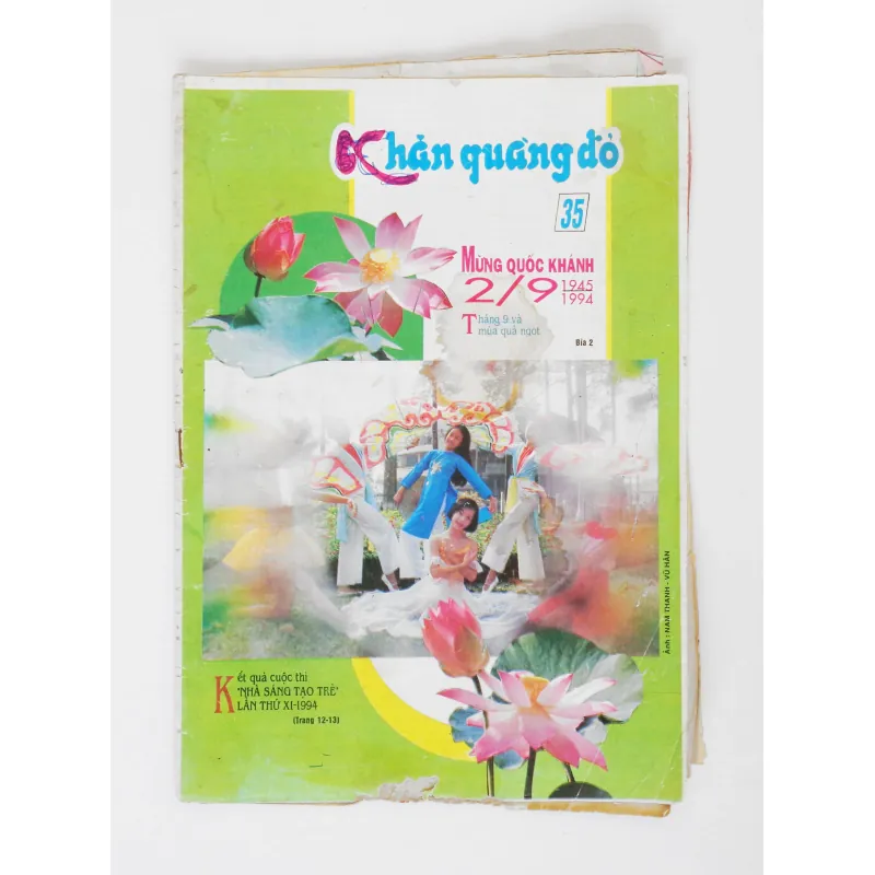 Báo Khăn quàng đỏ xưa (Số 35 - Năm 1994) 18699