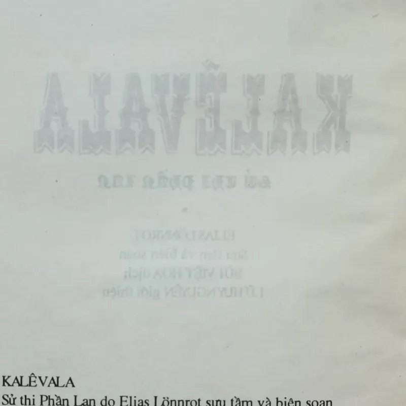 Sử thi Phần Lan (Kalevala) 588794