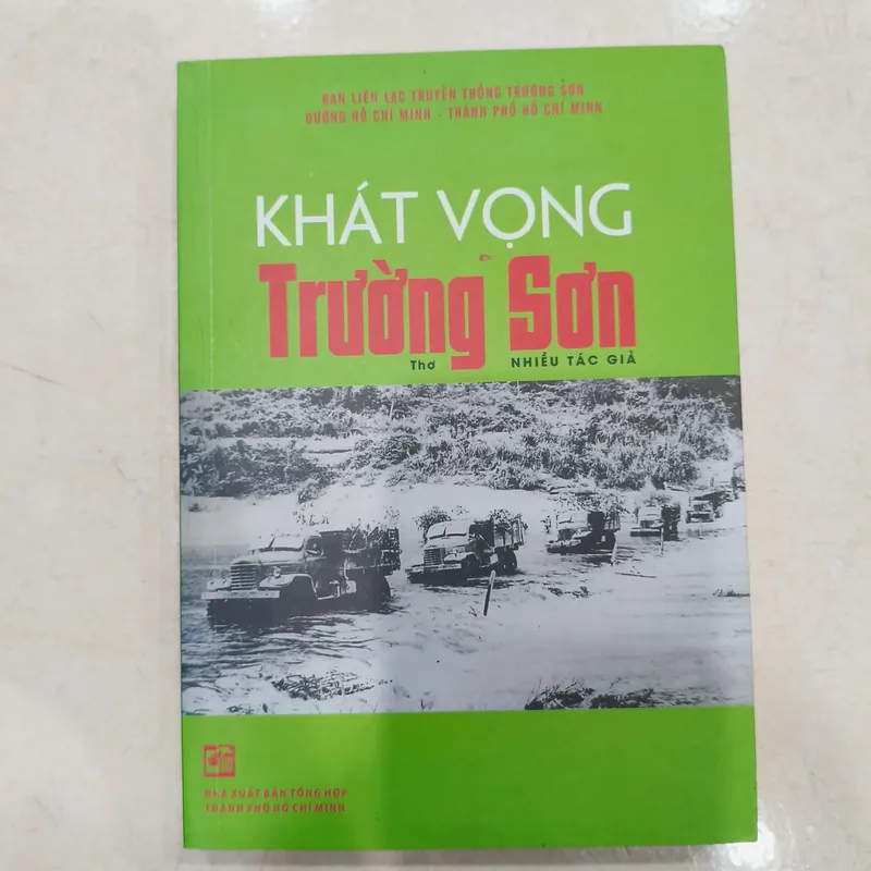 Khát vọng trường sơn 🌱 576067