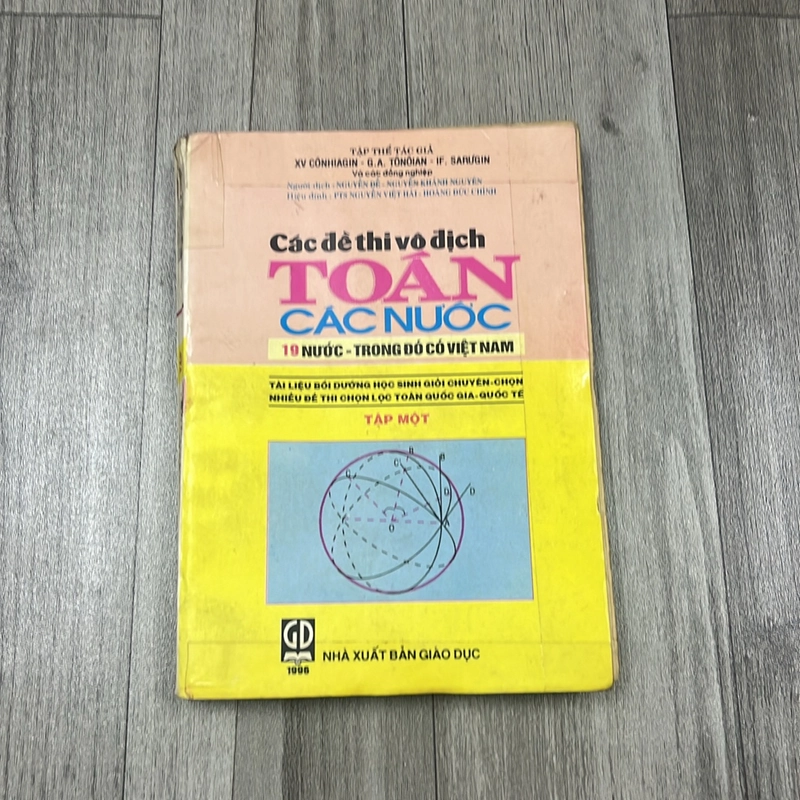 Các đề thi vô địch toán các nước tập 1. 2b2 527682