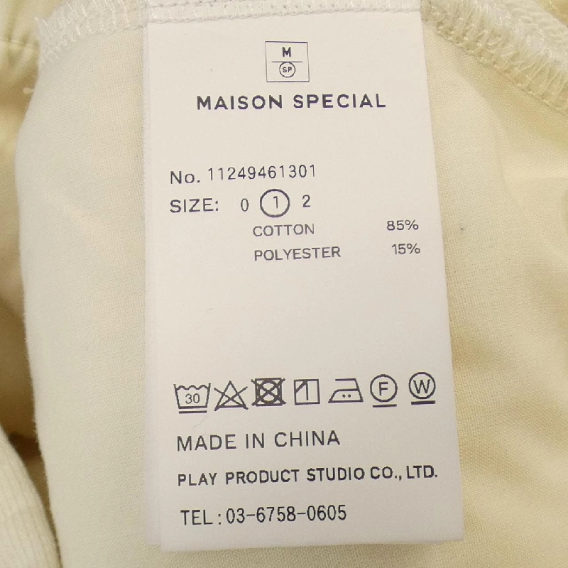 Quần MAISON SPECIAL - Hàng hiệu Authentic 892700