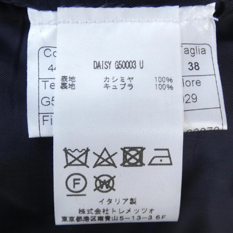 【Mã giảm giá】Áo khoác TAGLIATORE của Talia Tore 640908