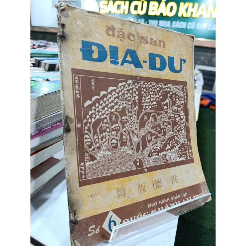 ĐẶC SẢN ĐỊA-DƯ - ĐẠI TÁ ĐOÀN VĂN KIỆU 542858