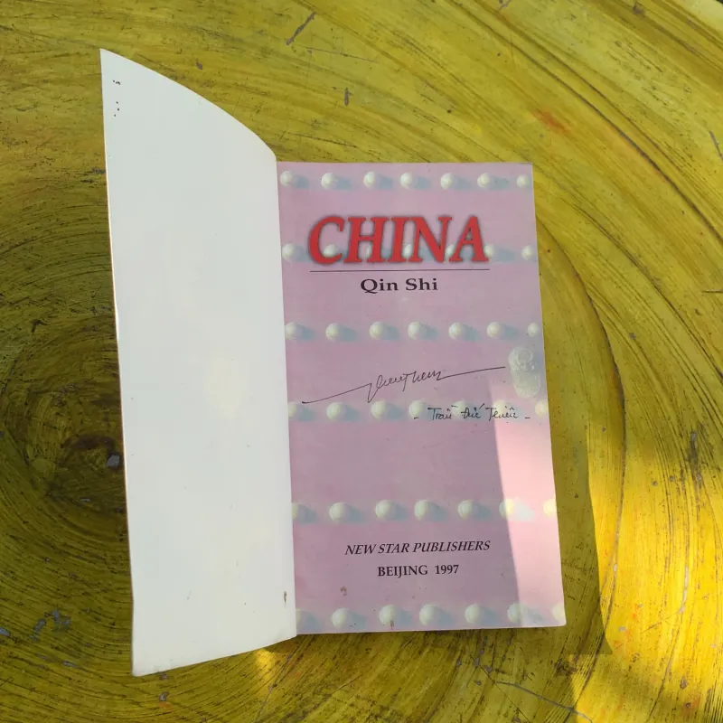  CHINA - new star publishers  787175