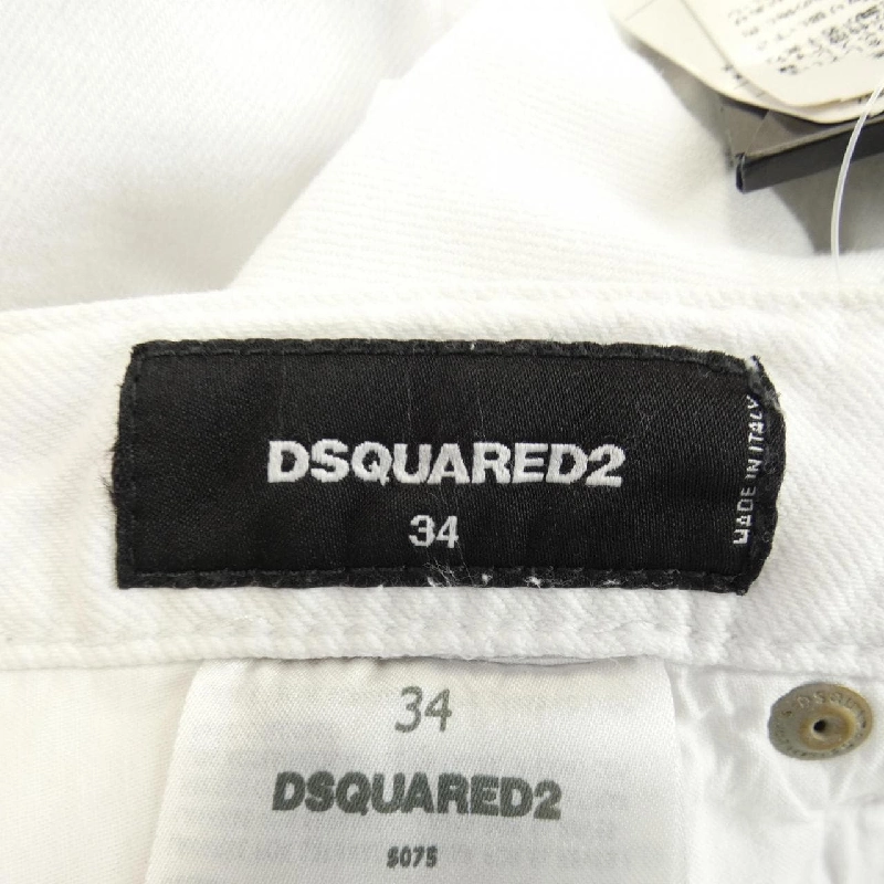 【Mã giảm giá】Quần jeans DSQUARED2 655524