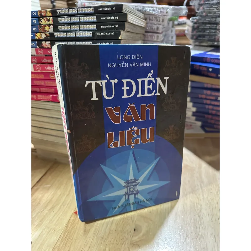 Từ điển văn liệu 927902