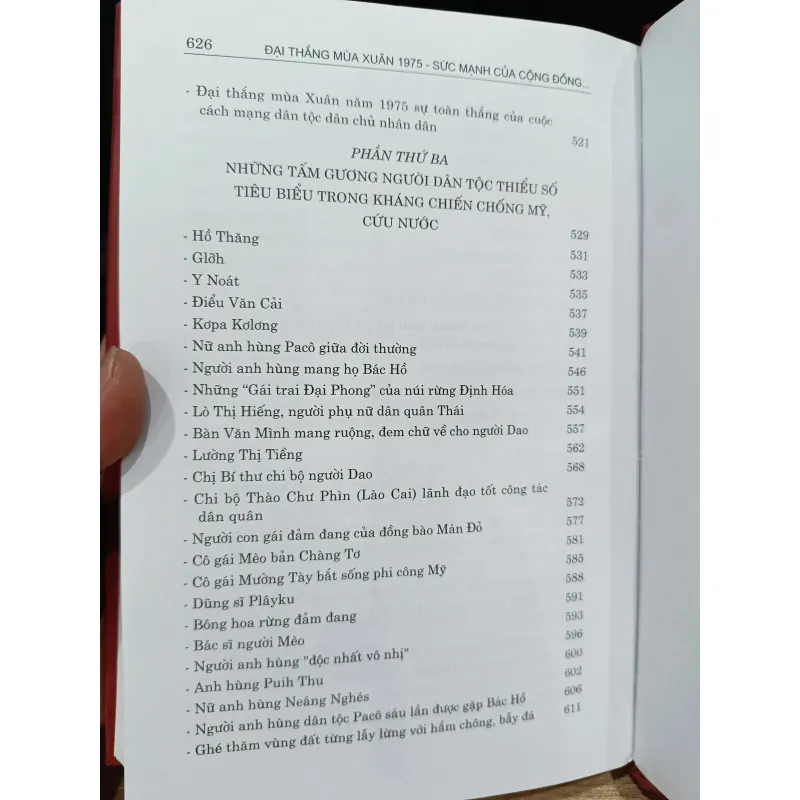 Đại thắng mùa xuân 1975 971880