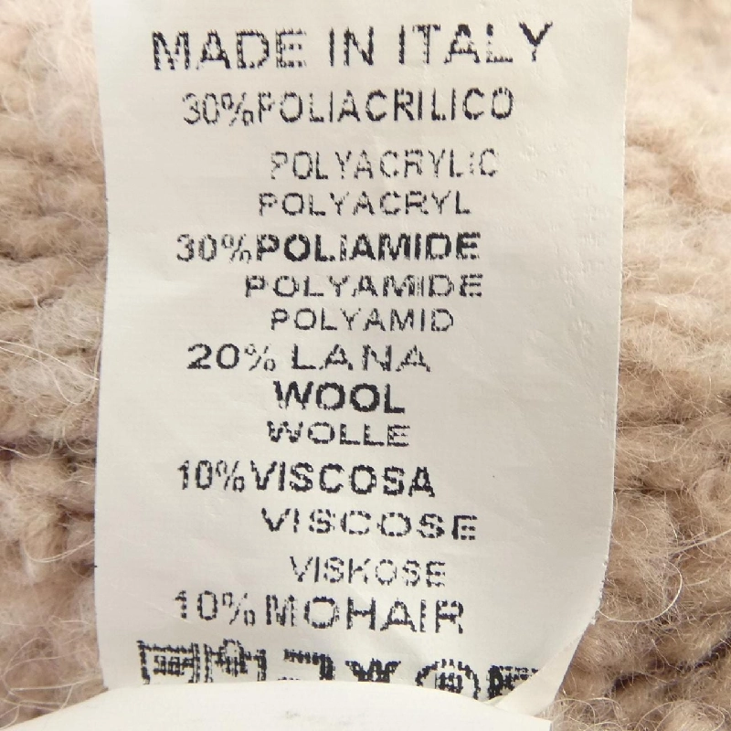 Áo khoác cardigan CHARLI 630533