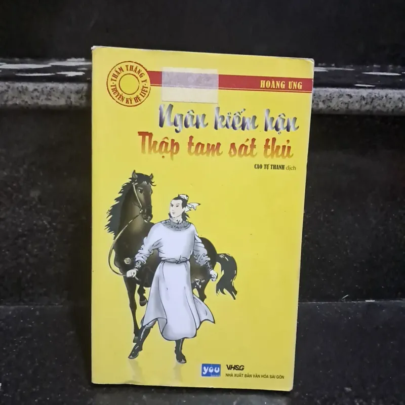 Ngân kiếm hận - thập tam sát thủ 1029439