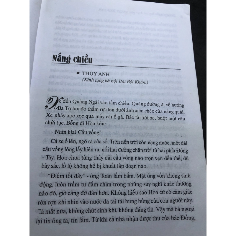 Truyện ngắn hay và đoạt giải mới 70% ố bẩn gãy gáy có dấu mộc và viết nhẹ trang đầu 2008 - 2009 năm 2010 Nhiều tác giả HPB0906 SÁCH VĂN HỌC 914740