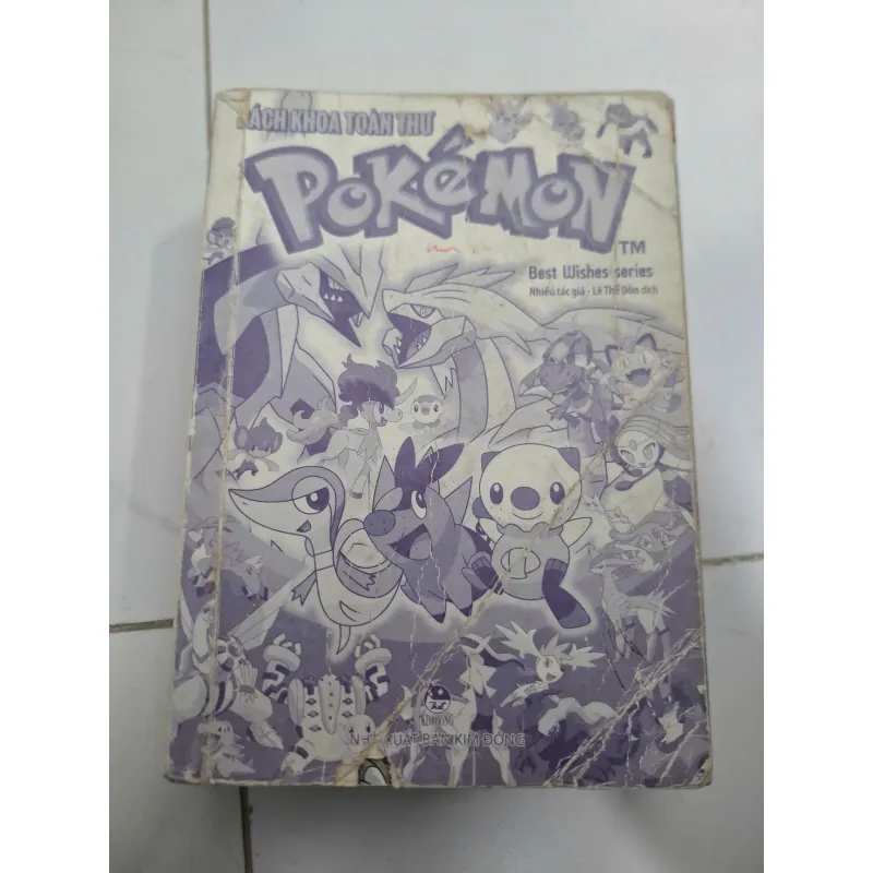 Bách khoa toàn thư Pokémon (Best Wishes series) - Nhiều tác giả 606953