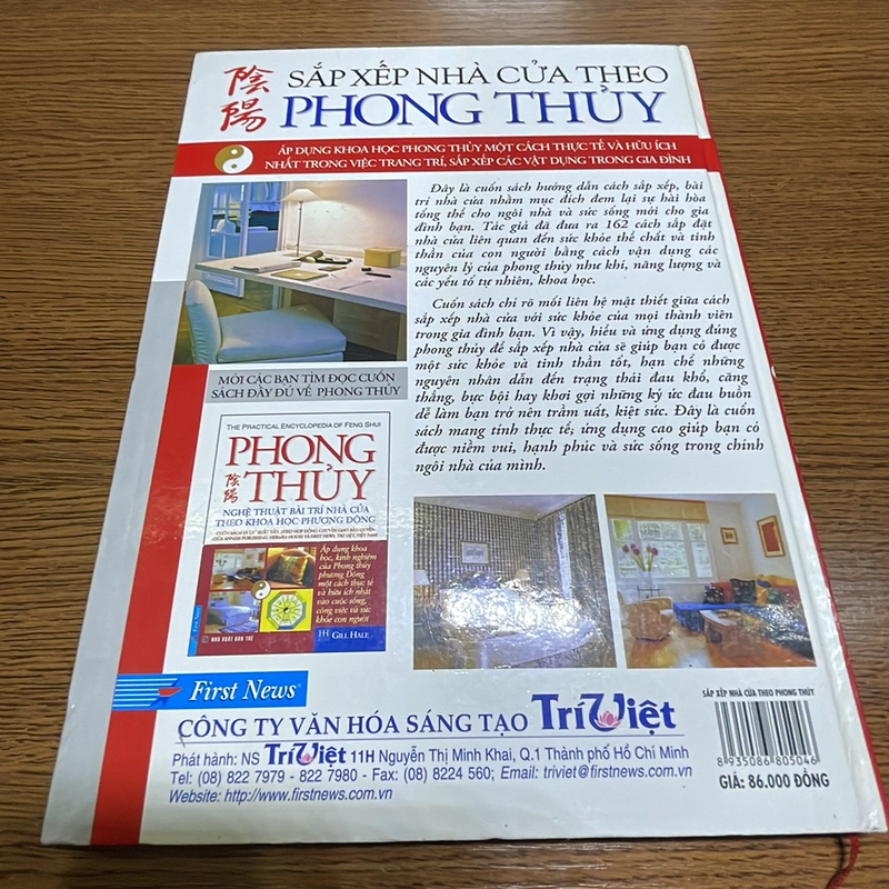 Sắp xếp nhà cửa theo phong thuỷ 387518