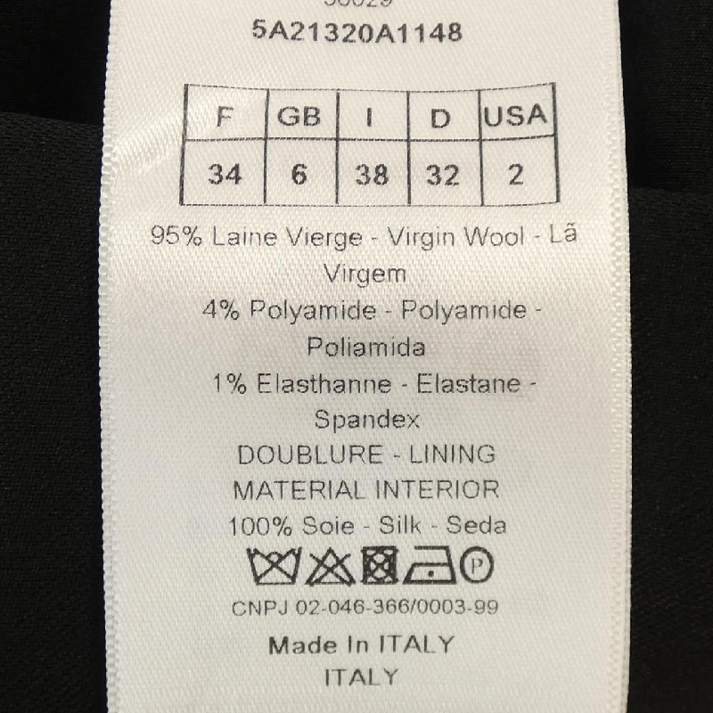 クリスチャンディオール CHRISTIAN DIOR 5A21320A1148 Váy - Hàng hiệu Chính hãng 820912