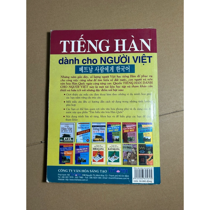 Tiếng hàn dành cho người việt 550823