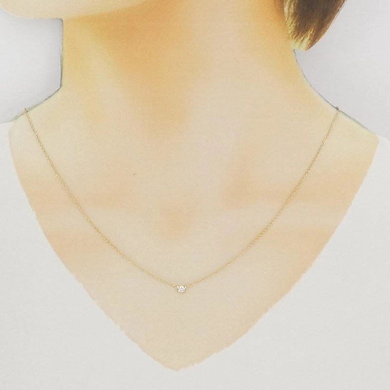 Dây chuyền Tiffany By The Yard - Hàng hiệu Authentic 840976