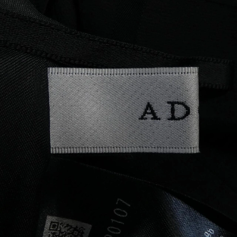 Chân váy ADORE 647224