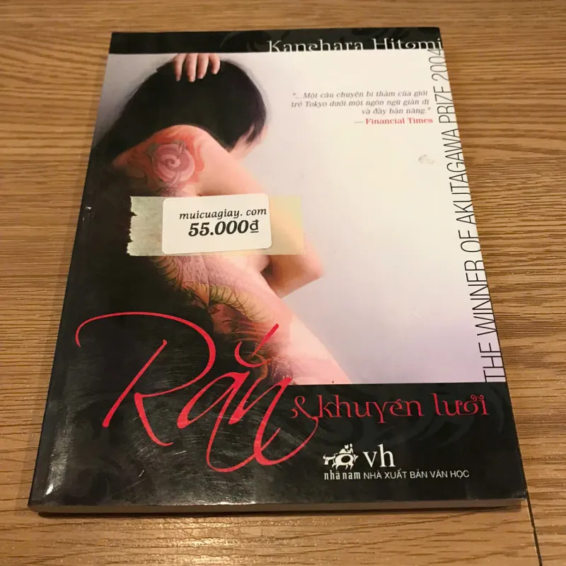 Rắn và khuyên lưỡi - Kanehara Hitomi 674254