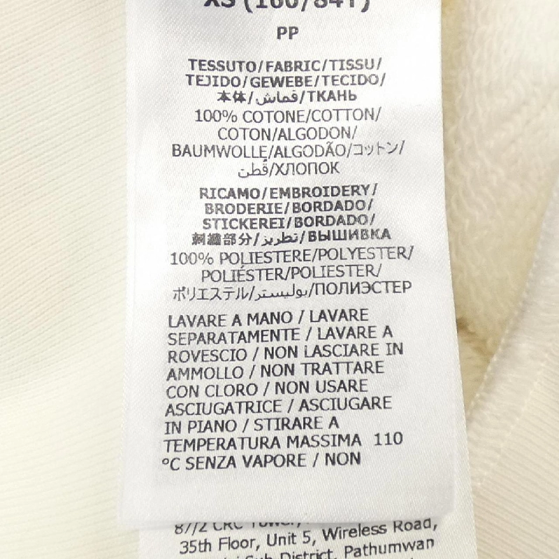 【Khuyến mãi】Gucci GUCCI Áo hoodie 645357