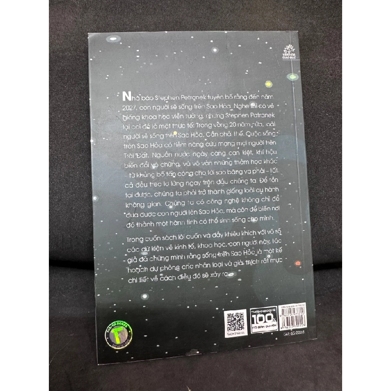 Cà Phê Trên Sao Hỏa - Tedbooks - Stephen Petranek, Mới 80% (Ố Nhẹ), 2017 SBM.VH2504 450604