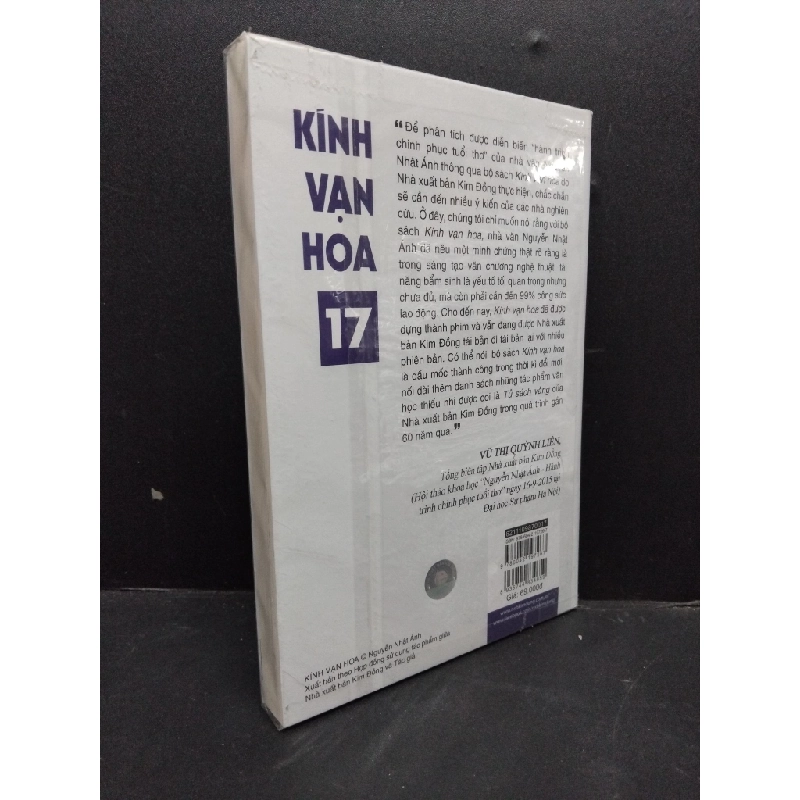 Kính vạn hoa tập 17 mới 100% Nguyễn Nhật Ánh HCM.ASB2906 sách văn học 345678