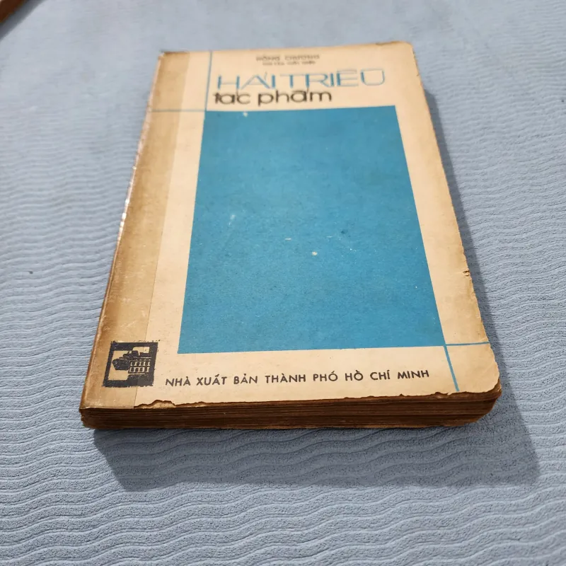 Hải triều tác phẩm | hổng chương sưu tầm 970972