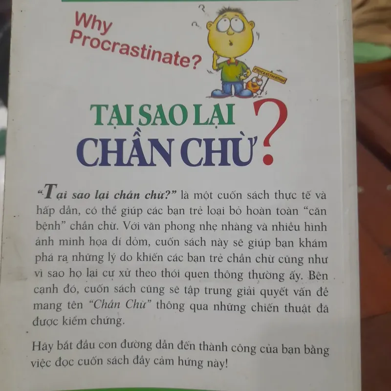 Teo Auk Cher - TẠI SAO LẠI CHẦN CHỪ? 705256