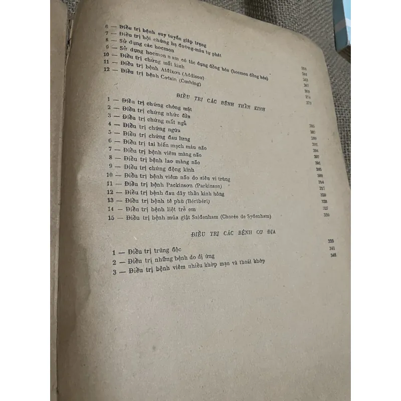 Điều trị học - sách y - 350 trang- khổ lớn -  GS ĐẶNG VĂN CHUNG  731095