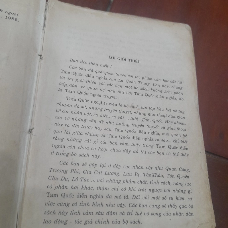 TAM QUỐC ngoại truyện, tập 1 (trọn bộ 2 tập) 518261