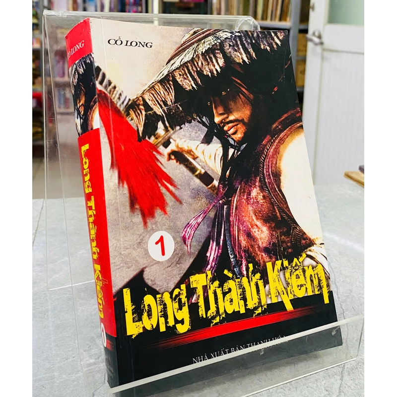 LONG THÀNH KIẾM - CỔ LONG 532677