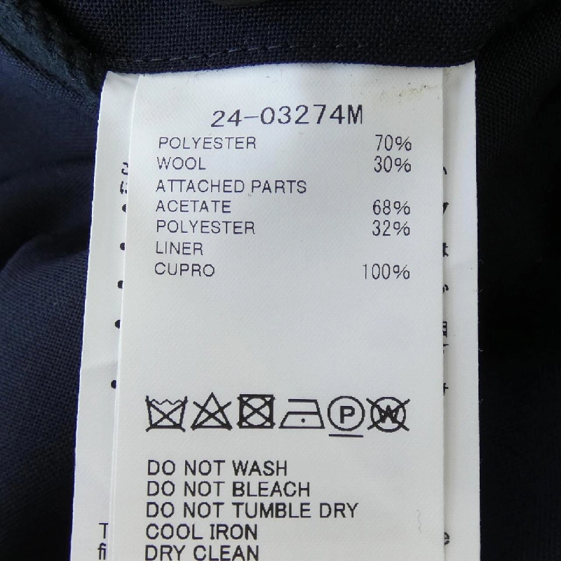 Quần SACAI - Hàng hiệu Authentic 893356